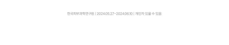[남자선물추천] 아이디얼포맨 퍼펙트 탄력 스킨&로션 2종 세트 상세페이지 8